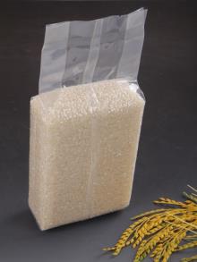 vakuumpose vacuum bag
