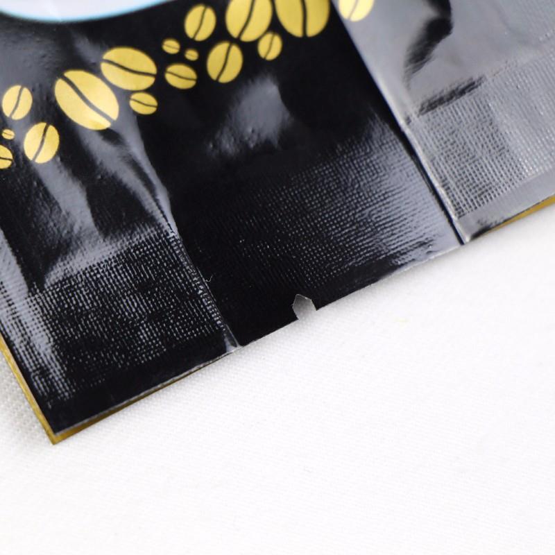 Aluminium Folie Side Gusset Kaffe Bag Aluminum Foil Side Gusset Coffee Bag