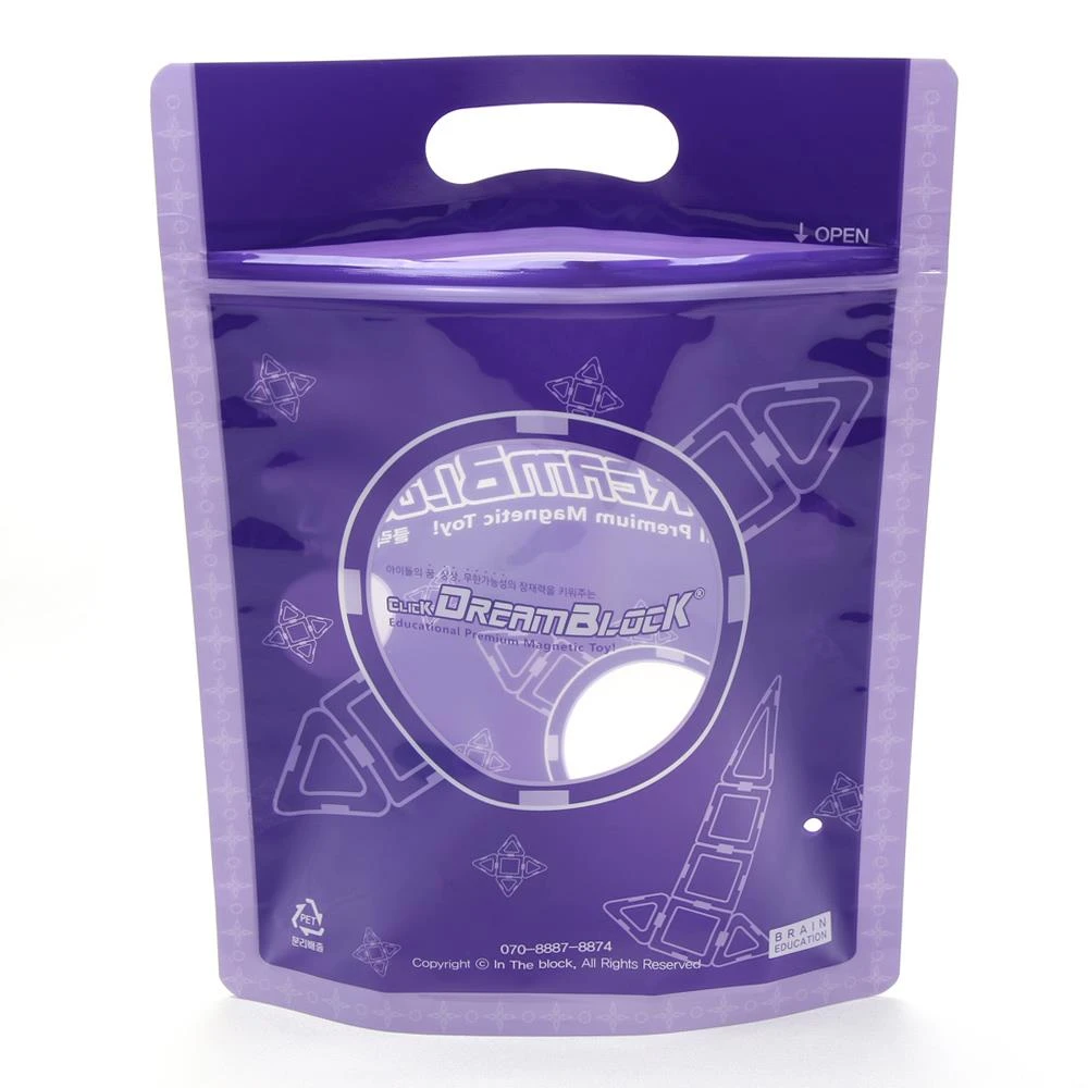 food pouch.jpg