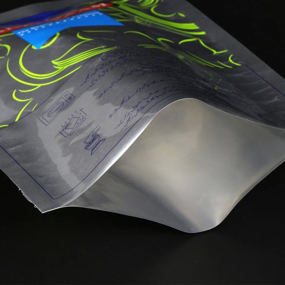 Food Pouch.jpg Food Pouch.jpg