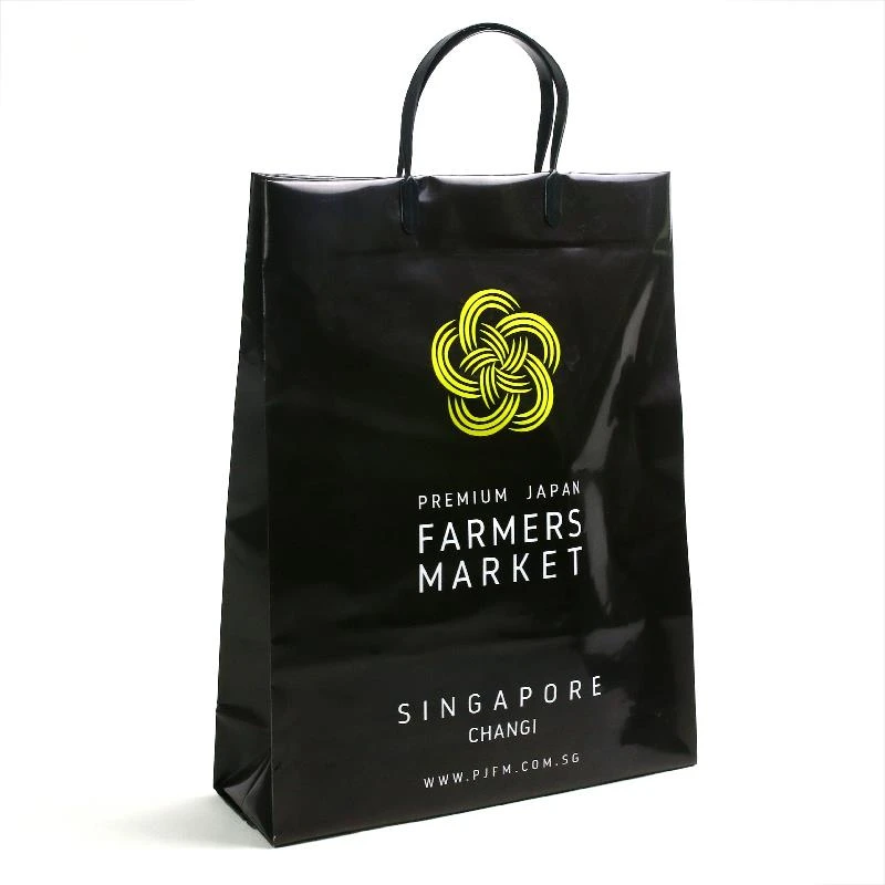 flyplass shopping bag