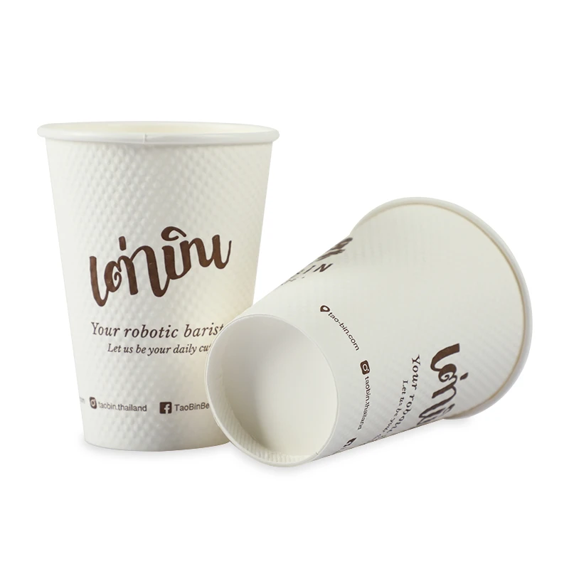 Miljøvennlig cup