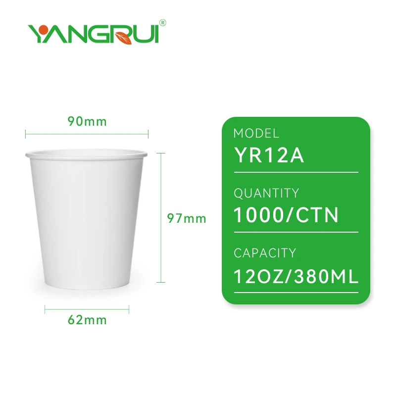 biodegradable paper coffee cups