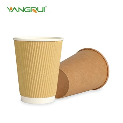 Personalized Paper Coffee Cups Personalized Paper Coffee Cups